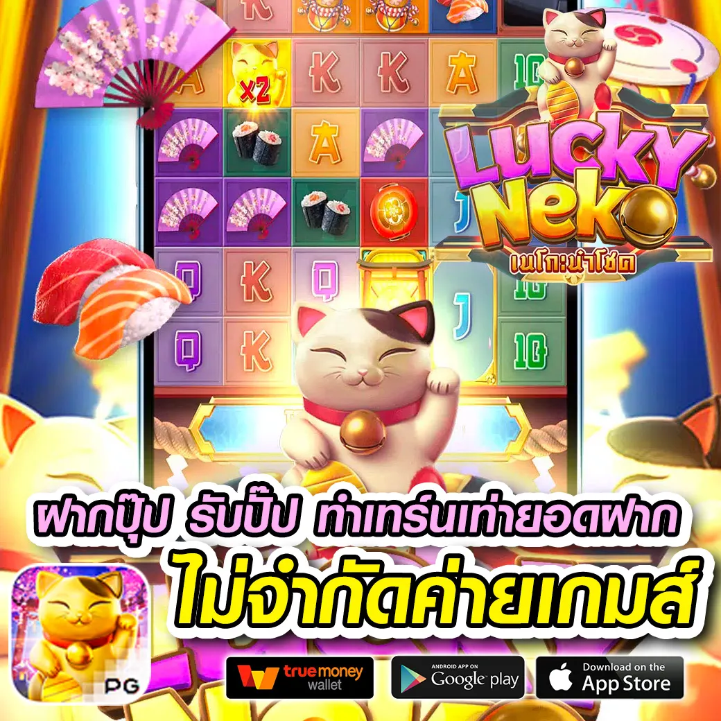 สล็อตเว็บตรง 333 เข้าสู่ระบบ